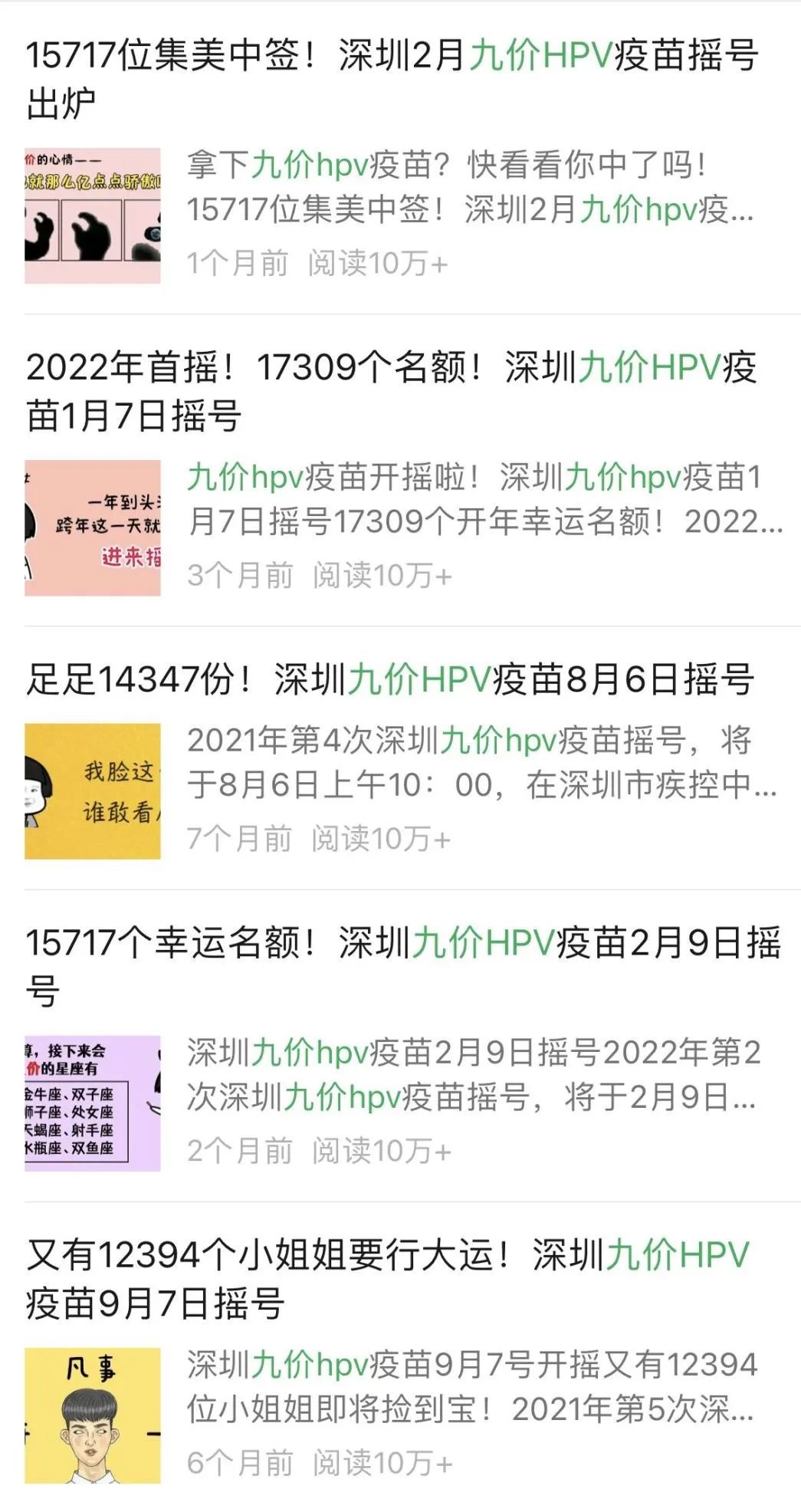 29211652925868_.pic.jpg 29211652925868_.pic.jpg