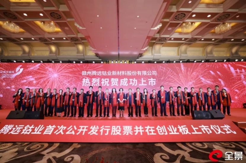 29391652928395_.pic.jpg 29391652928395_.pic.jpg