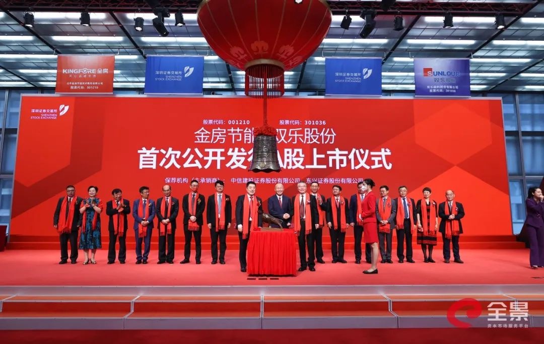 30161652939089_.pic.jpg 30161652939089_.pic.jpg