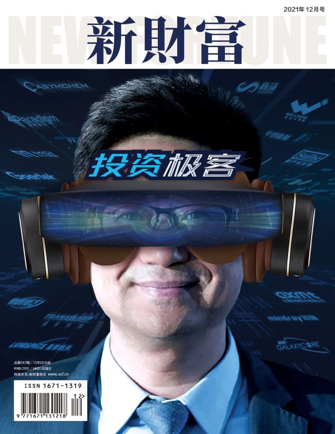 31081652942668_.pic.jpg 31081652942668_.pic.jpg