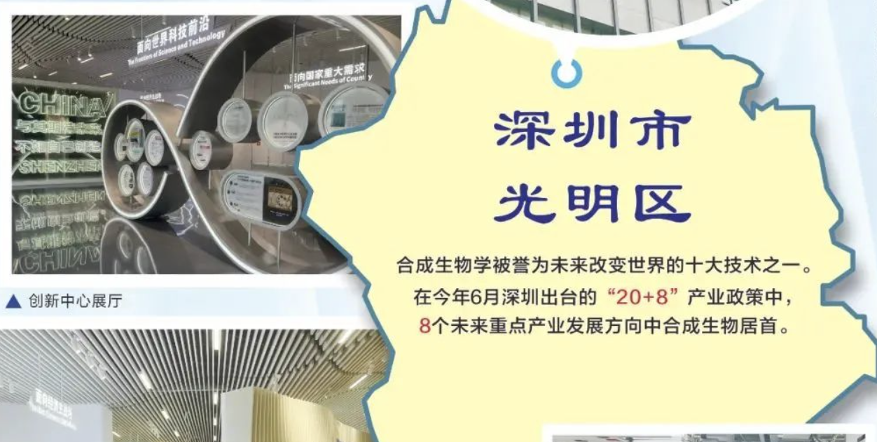 截屏2022-08-31 10.26.22.png