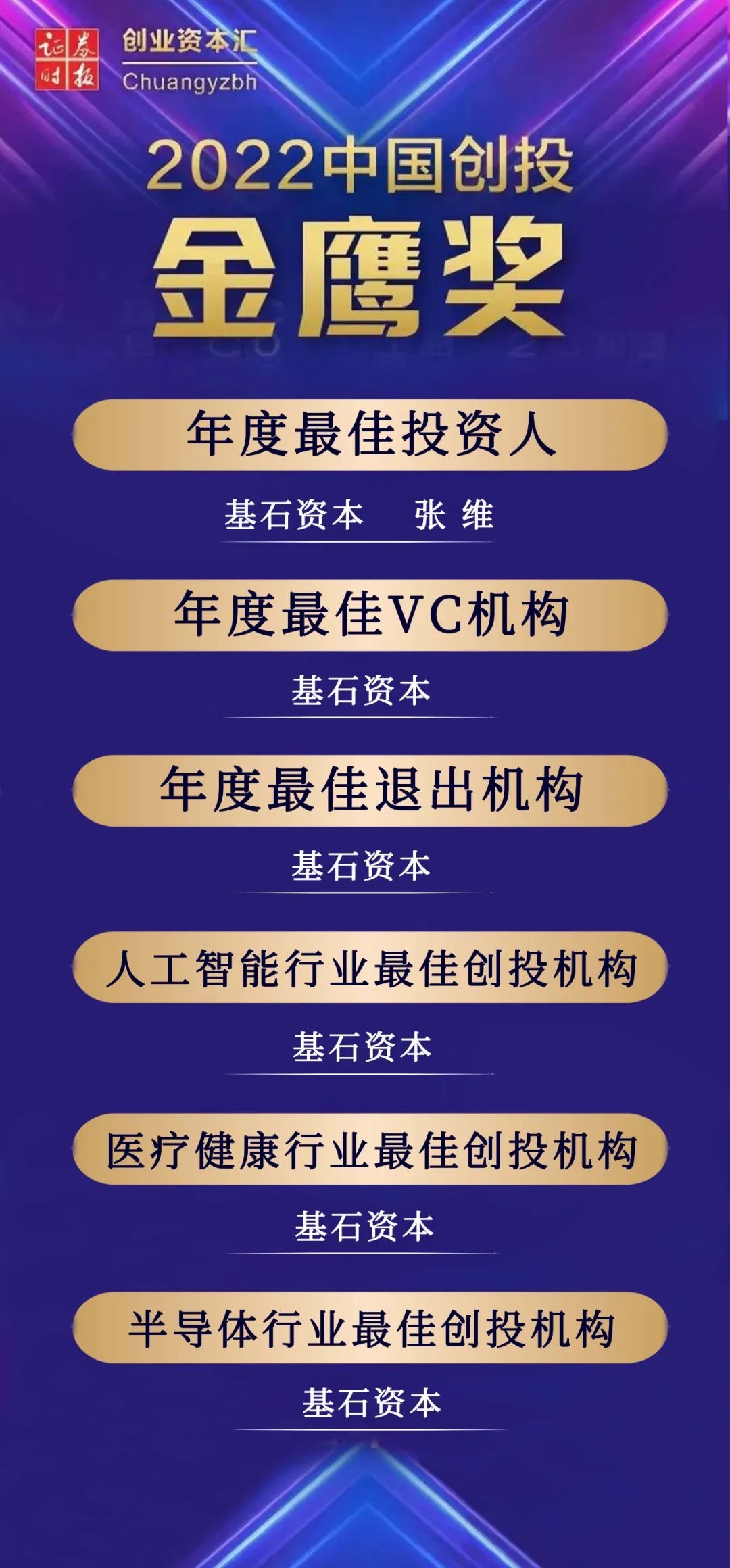 33971661913948_.pic.jpg 33971661913948_.pic.jpg