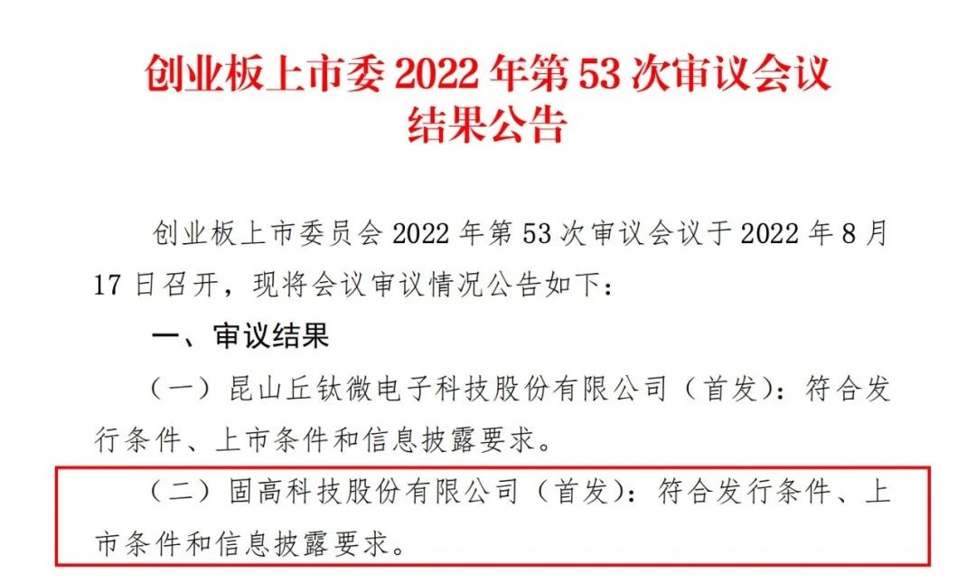 34241661939843_.pic.jpg 34241661939843_.pic.jpg