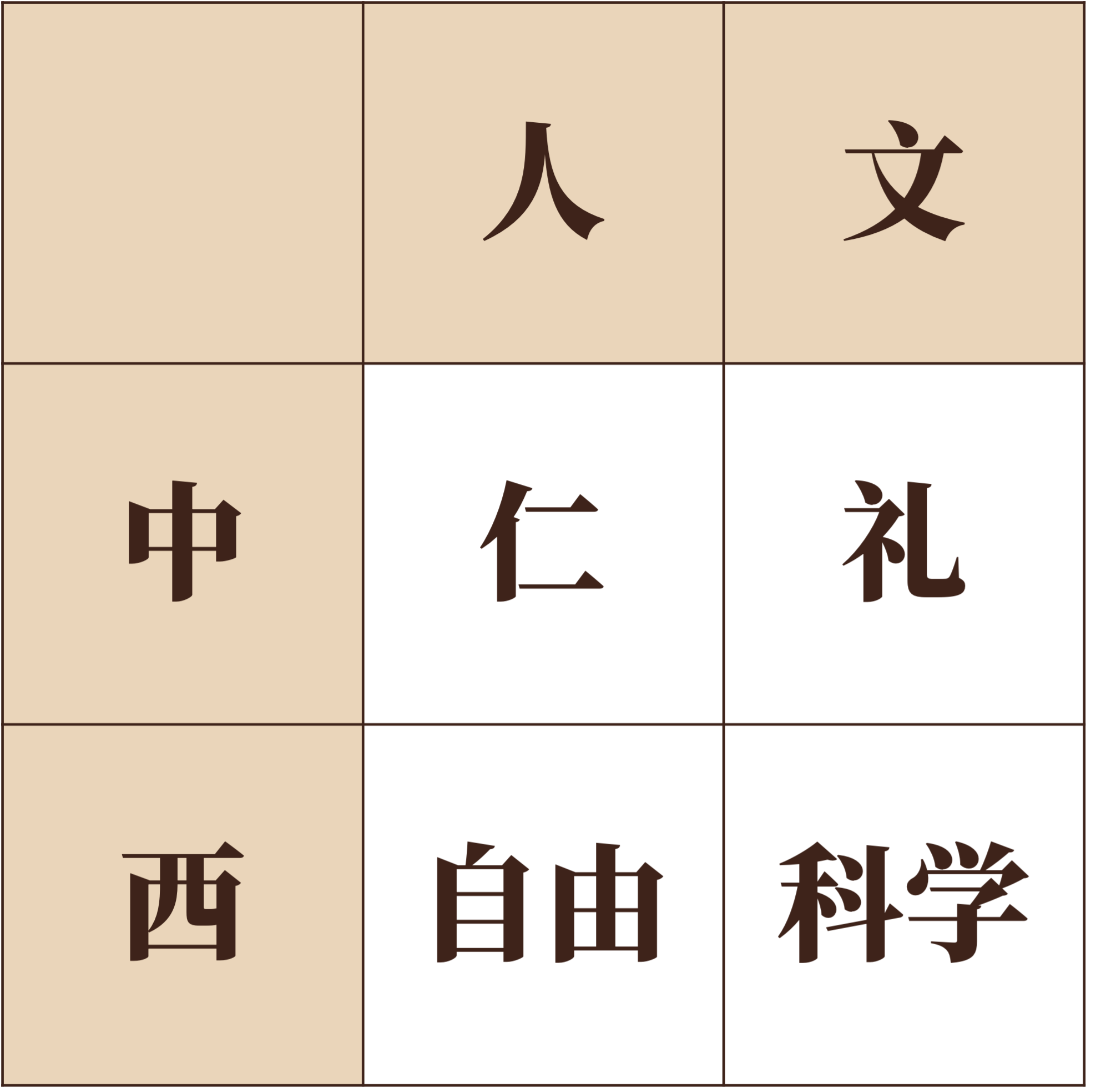 2291690428514_.pic.jpg 2291690428514_.pic.jpg