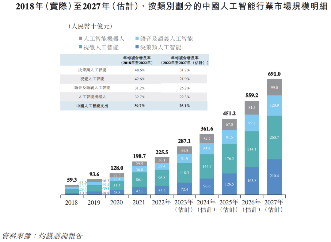 42751697705695_.pic.jpg 42751697705695_.pic.jpg