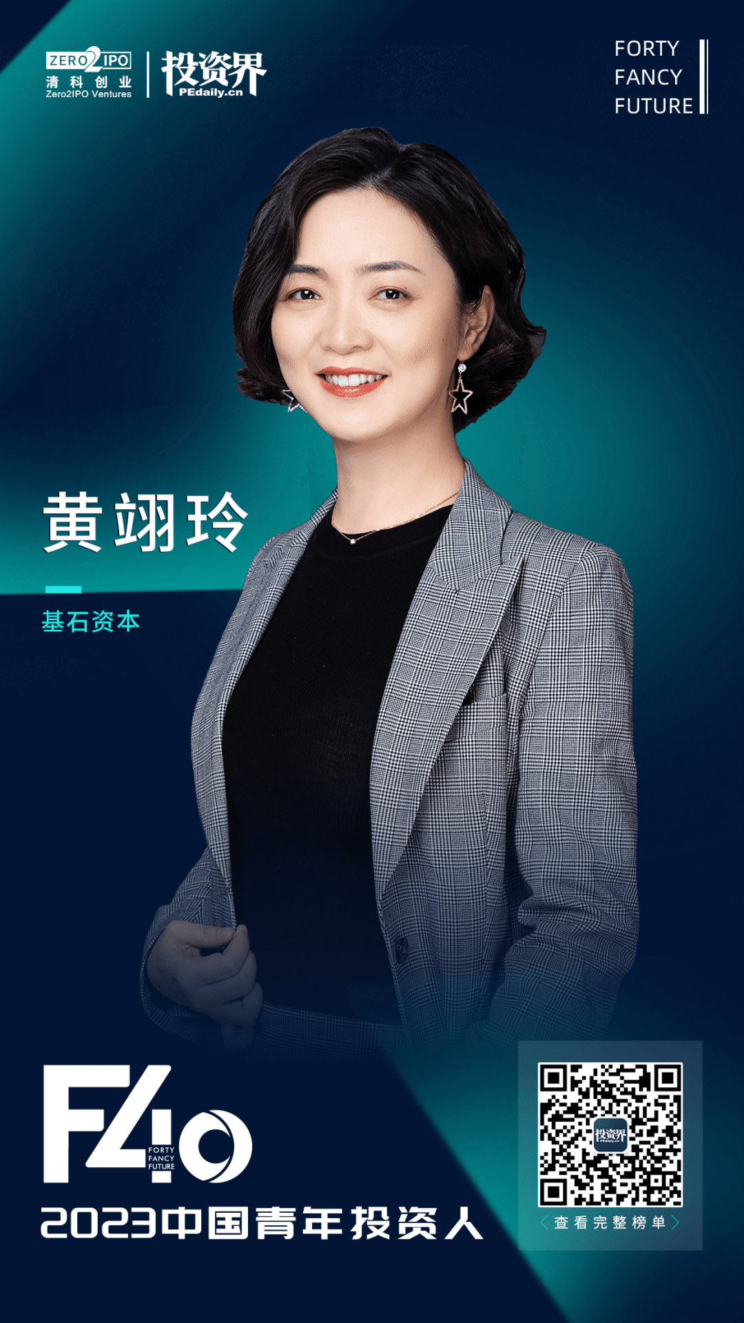 46711709542912_.pic_hd.jpg 46711709542912_.pic_hd.jpg