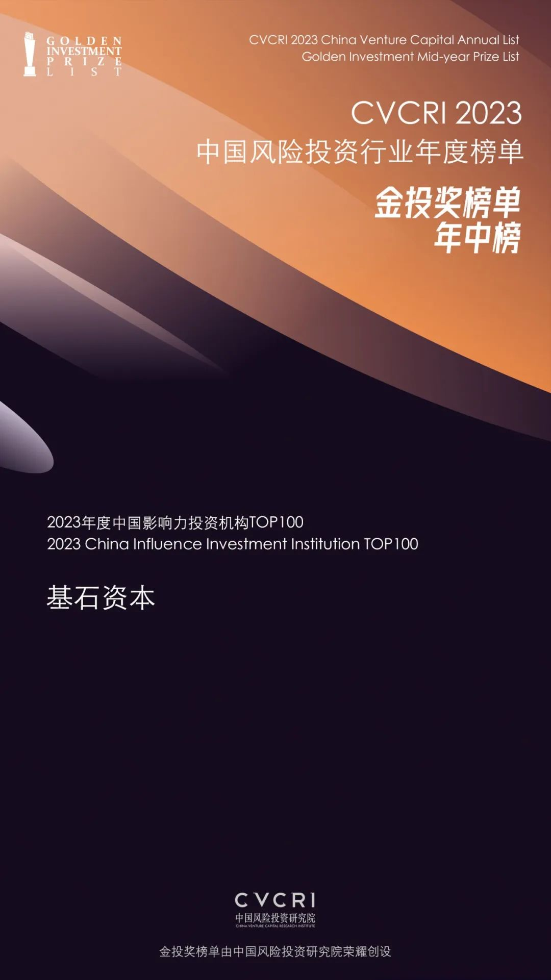 46941709545919_.pic.jpg 46941709545919_.pic.jpg