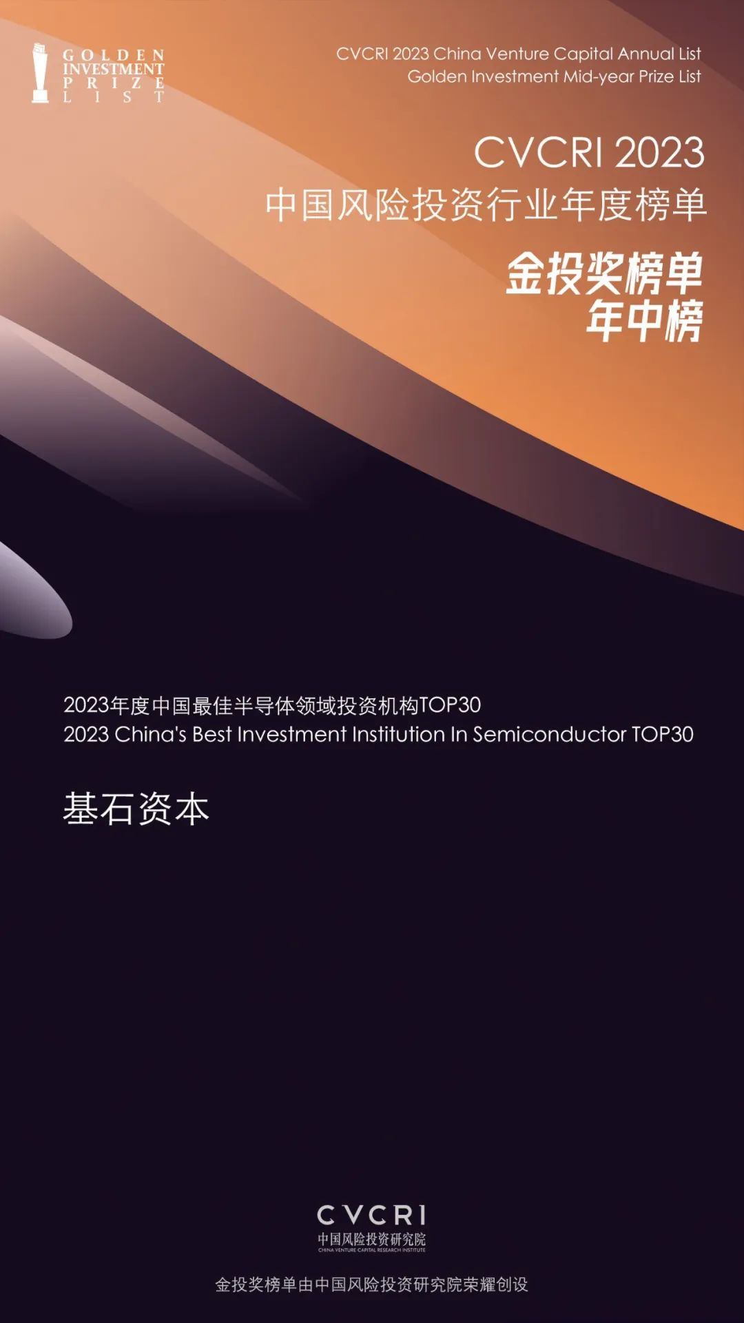 46951709545923_.pic.jpg 46951709545923_.pic.jpg