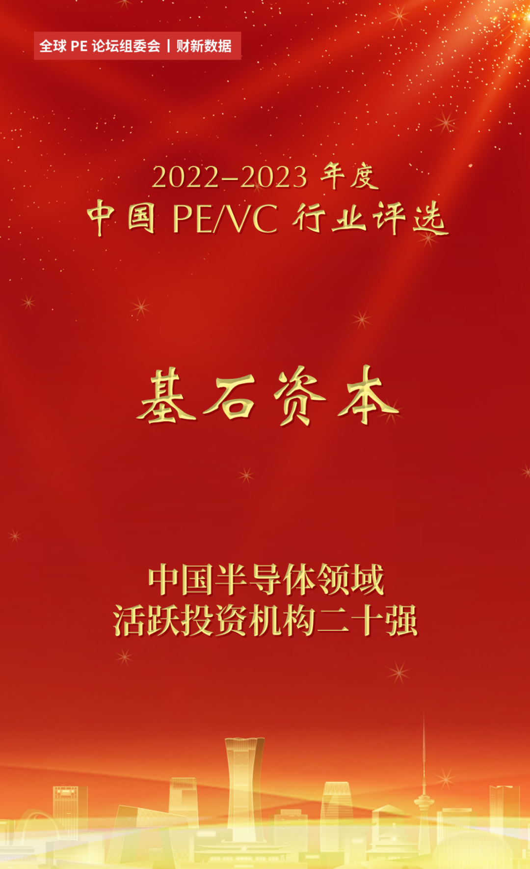 47011709546921_.pic.jpg 47011709546921_.pic.jpg