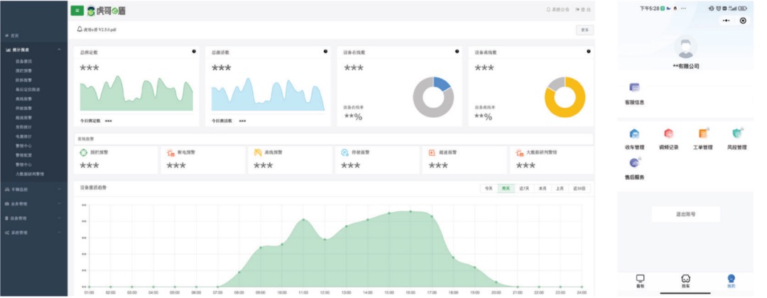 52341721382517_.pic.jpg 52341721382517_.pic.jpg